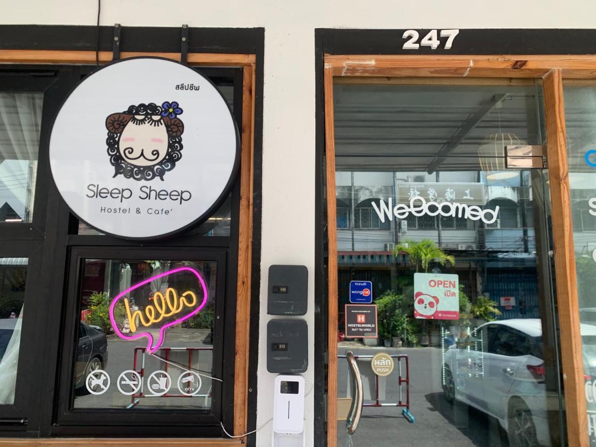 Sleep Sheep Phuket Hostel Sha Экстерьер фото